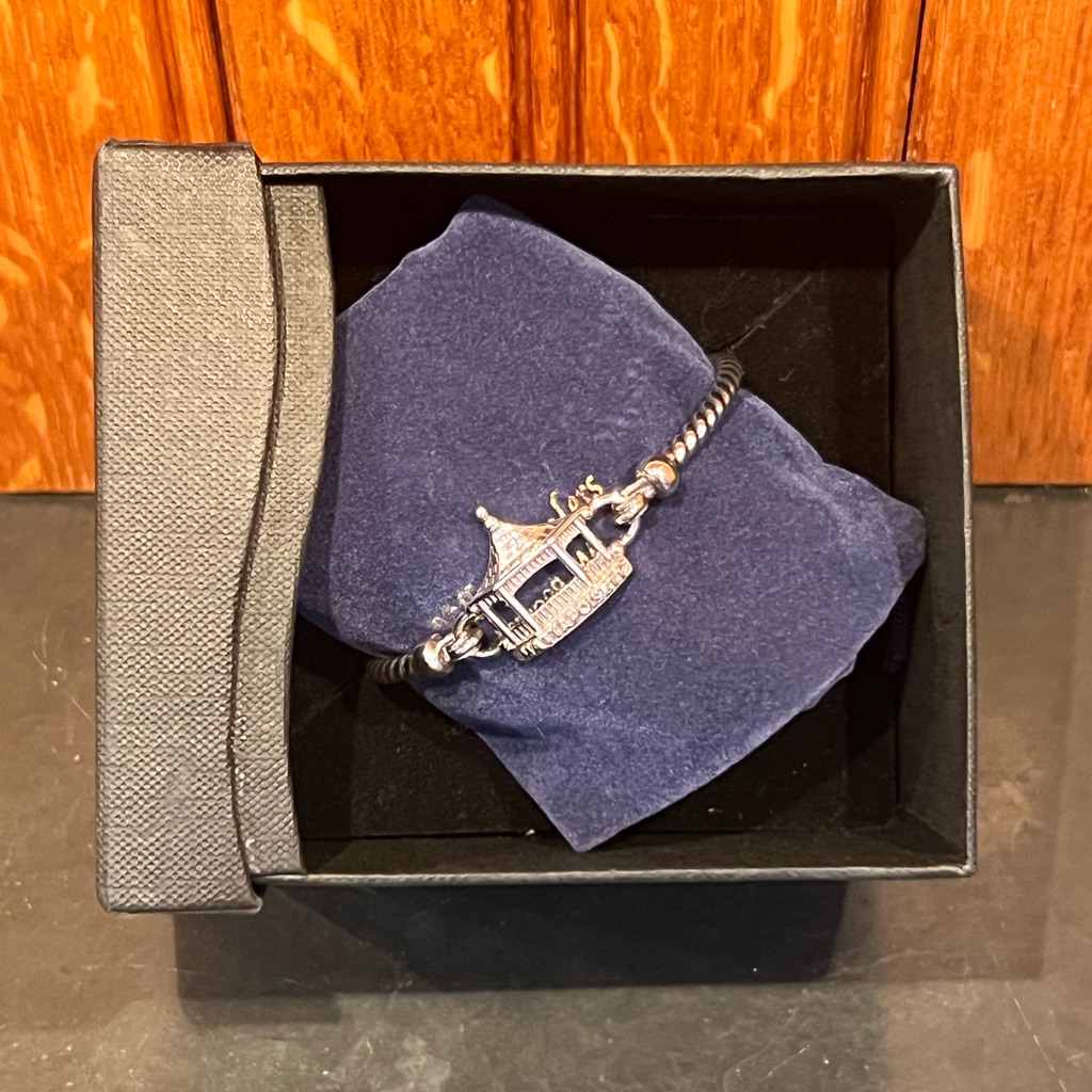 Hill Jewelers Mattapoisett Gazebo Bracelet